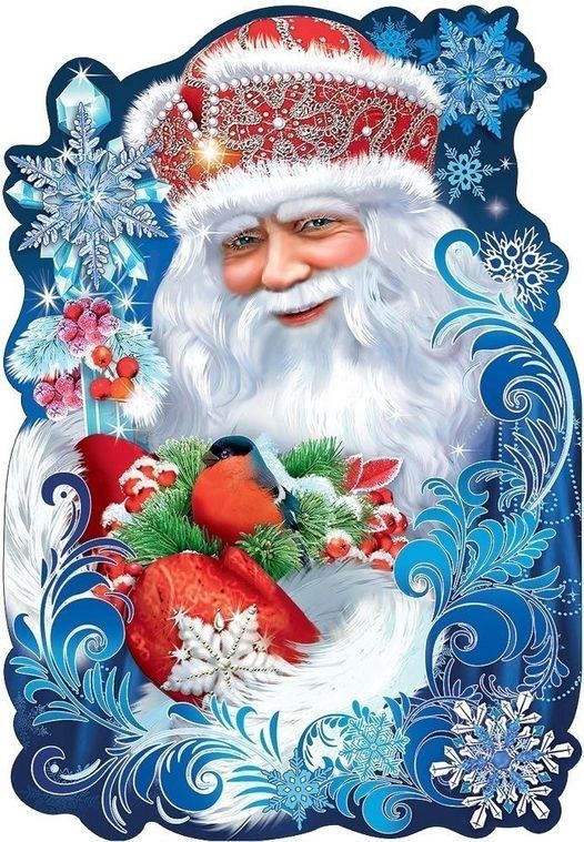 Luxury AB Velvet Diamond Painting Kit -Santa Claus