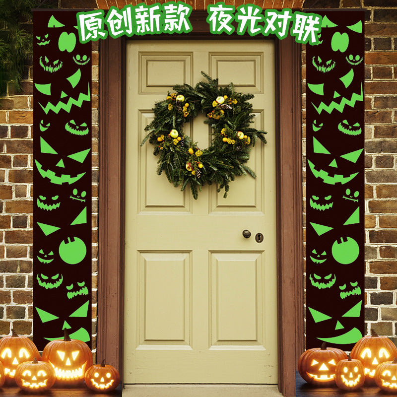 DIY Halloween Luminous Couplet Banner Party Decor Curtain | Spider