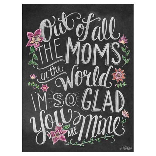 De toutes les mamans du monde, je suis tellement contente que tu sois à moi | Kits complets de peinture au diamant rond