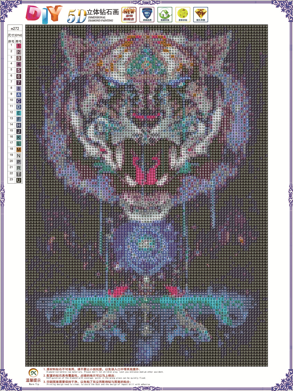 Tiger | Full Circle Diamond Painting Kit