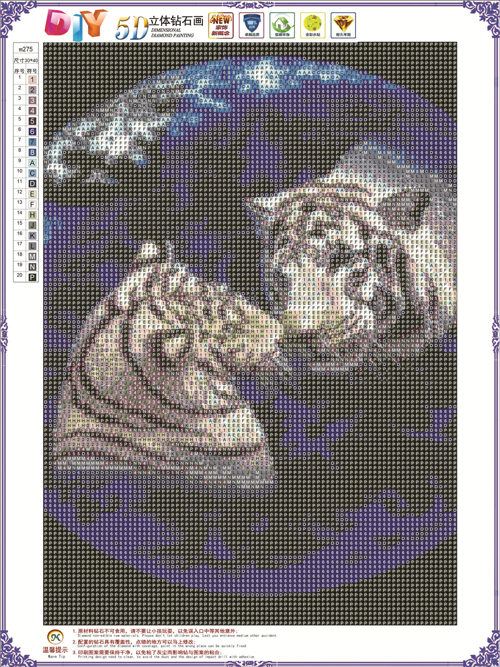 Deux tigres sur Terre | Kit de peinture diamant cercle complet