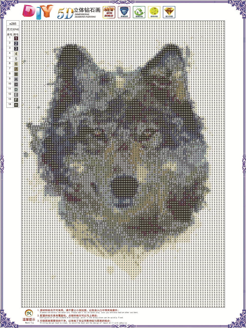 Wolf | Full Circle Diamond Painting Kit